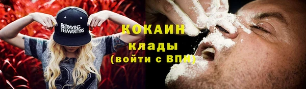 первитин Пересвет