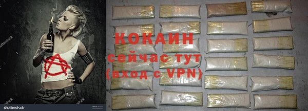 первитин Пересвет
