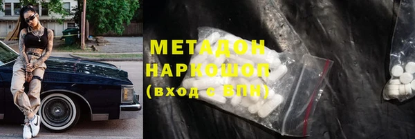 первитин Пересвет