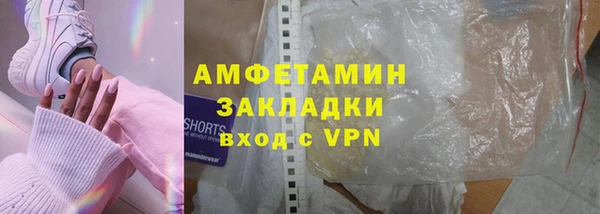 первитин Пересвет