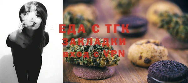 первитин Пересвет