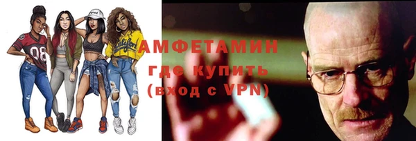 2c-b Пестово