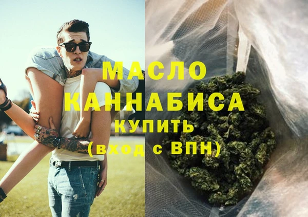 первитин Пересвет