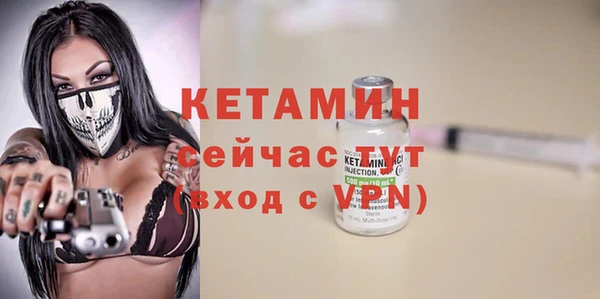 первитин Пересвет