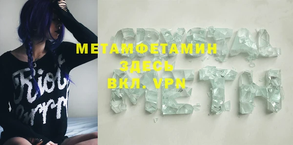 2c-b Пестово