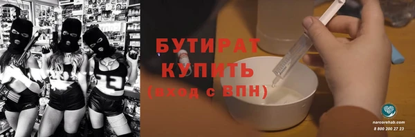 2c-b Пестово