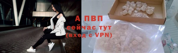 первитин Пересвет