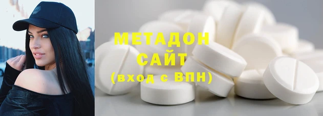 первитин Пересвет