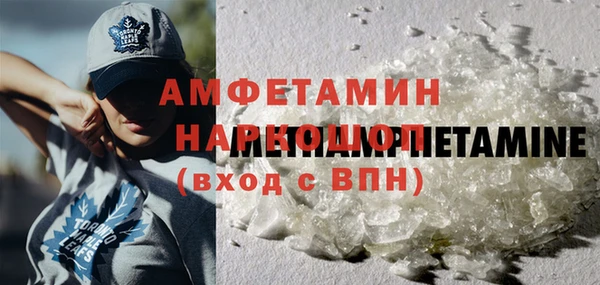 2c-b Пестово