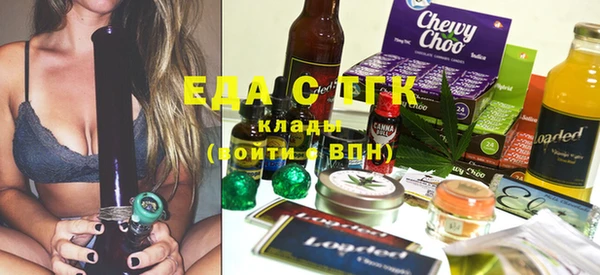 2c-b Пестово
