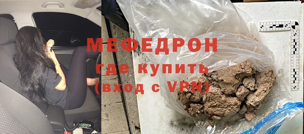 шишки Переславль-Залесский