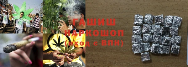 первитин Пересвет