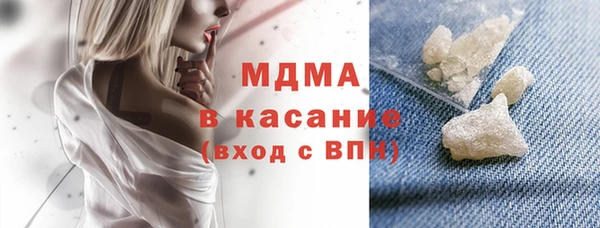 шишки Переславль-Залесский
