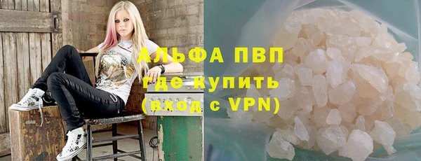 гашиш Печоры