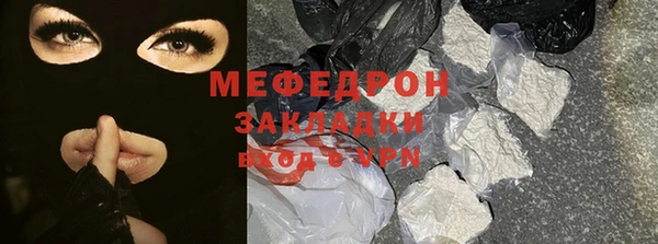 первитин Пересвет