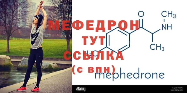 шишки Переславль-Залесский