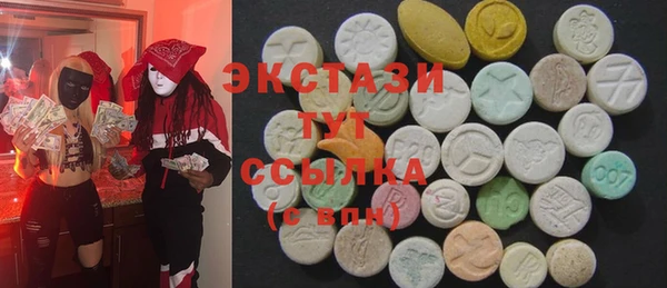 2c-b Пестово