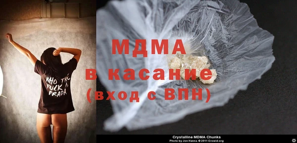 первитин Пересвет
