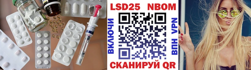 Лсд 25 экстази ecstasy  Тарко-Сале 